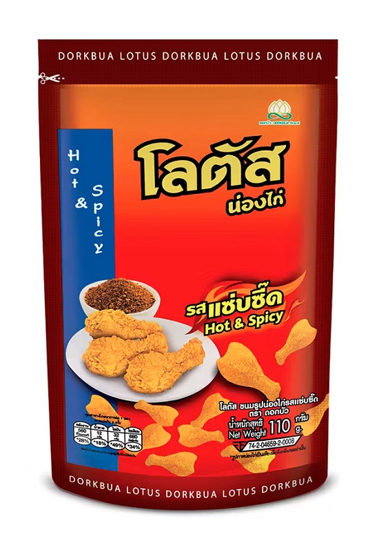 Snack Drumsticks gusto piccante e speziato - Dorkbua 110g. Snack Drumsticks gusto piccante e speziato - Dorkbua 110g.